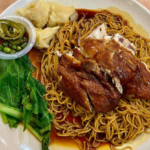 Wan Tan Mie