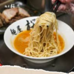 Review Ramen Tonkotsu Kuah Kental & Kaya Umami